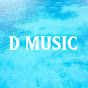 D MUSIC