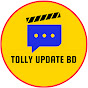 Tolly Update BD