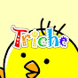 Triche-とりっしゅ-