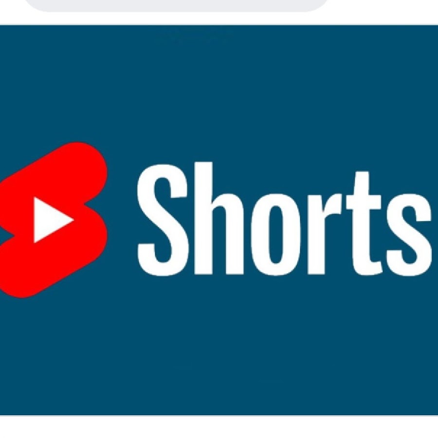 Youtube shorts 1. Youtube shorts. Логотип youtube shorts. Yuotobe.shoyrts. Шортс в ютубе ютуб.