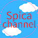 Spica channel