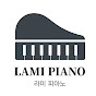 LamiPiano 라미피아노