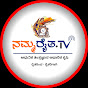 ನಮ್ಮರೈತ. TV