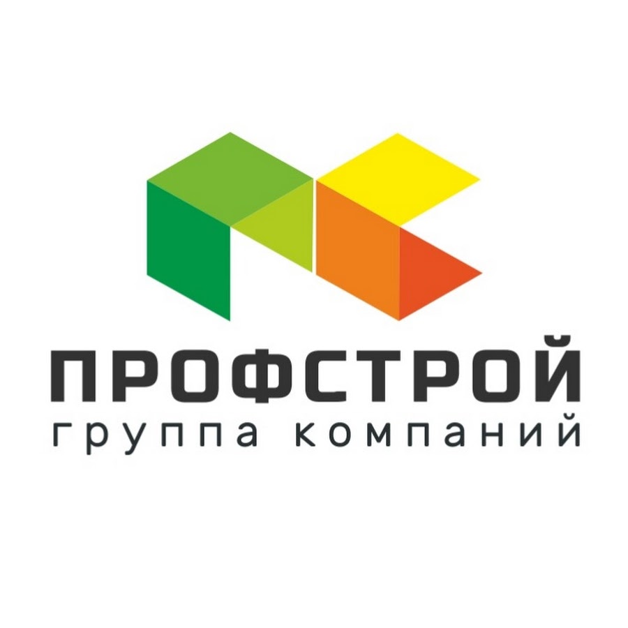 Профстрой. ПС недвижимость. Строительные компании Киров. Молодой гвардии 102 Киров застройщик. ПРОФСТРОЙ Киров официальный сайт.