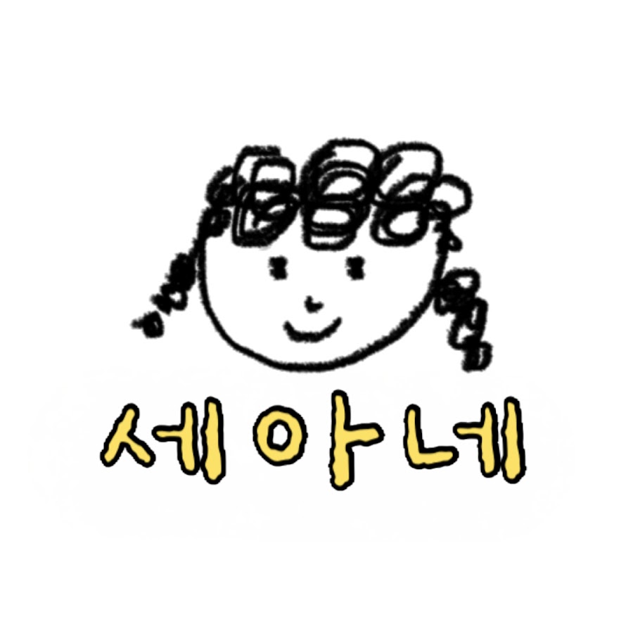 세아네 haru - YouTube 세아네 haru