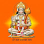 Hanuman Chalisa 