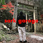 sark garage サークガレージ