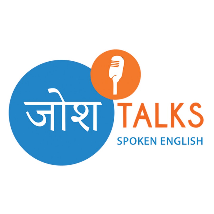 जोश Talks Spoken English