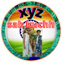 XYZ SAB KUCHH