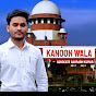 Kanoon Wala