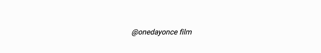 원데이 onedayonce