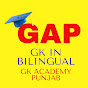 GK ACADEMY PUNJAB