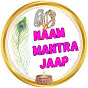 Naam Mantra Jaap