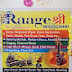 Raageshree Music Academy Hazaribagh