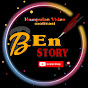 Ben Story