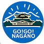 Narutokun GoGoNagano