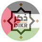 DIKR ذِكر