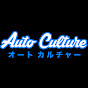 Auto Culture