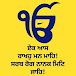 Baba Maha Singh Channel