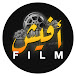 أفيش فيلم  Afesh Film