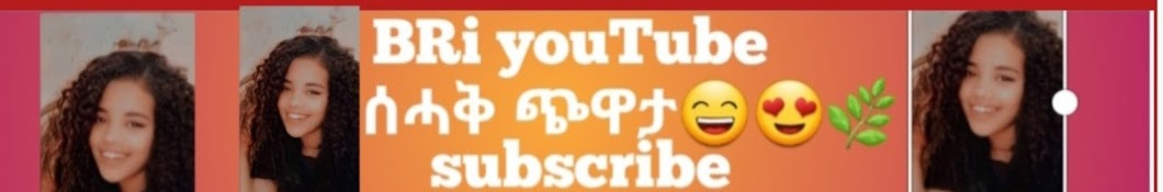 BRi youTube