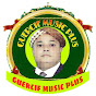 Cheikh bachara sghir (guercif music plus)