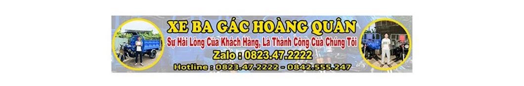 Xe Ba Bánh Hoàng Quân