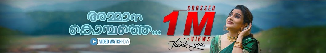 Rimi Tomy Official Banner