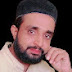 Azhar Iqbal Official naat