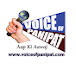 VOICE OF PANIPAT 