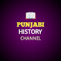 Punjabi History