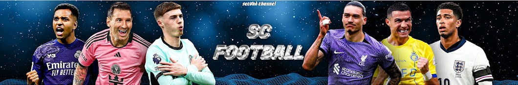 SC Football 2