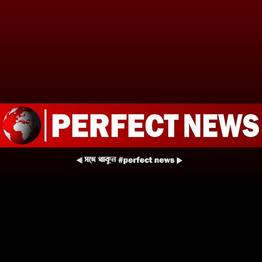 Perfect News Entertainment - YouTube Perfect News Entertainment