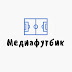 logo Медиафутбик