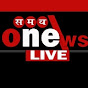 samay One news