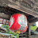 神社系 おっちゃんねる