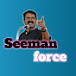 Seeman Force