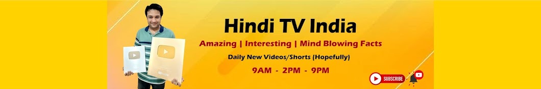 Hindi TV India Banner