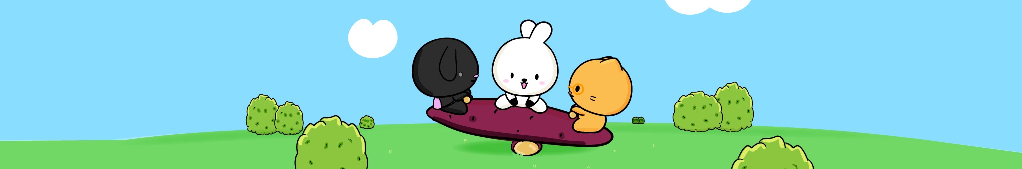 banner