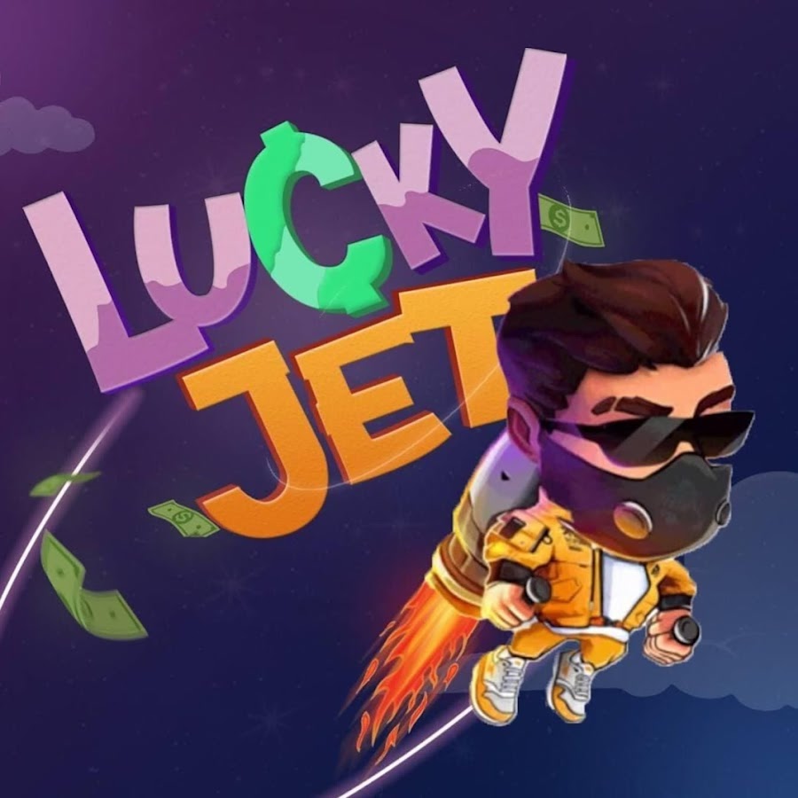 Лук джет играть. Лаки Джет 1win. 1win Lucky Jet игра. 1 Вин лаки Джет. Lucky Jet логотип.