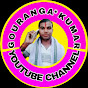 Gouranga Kumar YouTube channel.