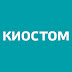 logo Стоматологическая клиника КИОСТОМ