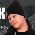 Artist Thumbnail
