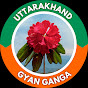 Uttarakhand Gyan Ganga