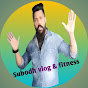 Subodh Vlog & fitness