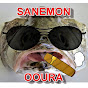 さんにむ  Sannimu (大浦三右衛門 Oura San'emon)