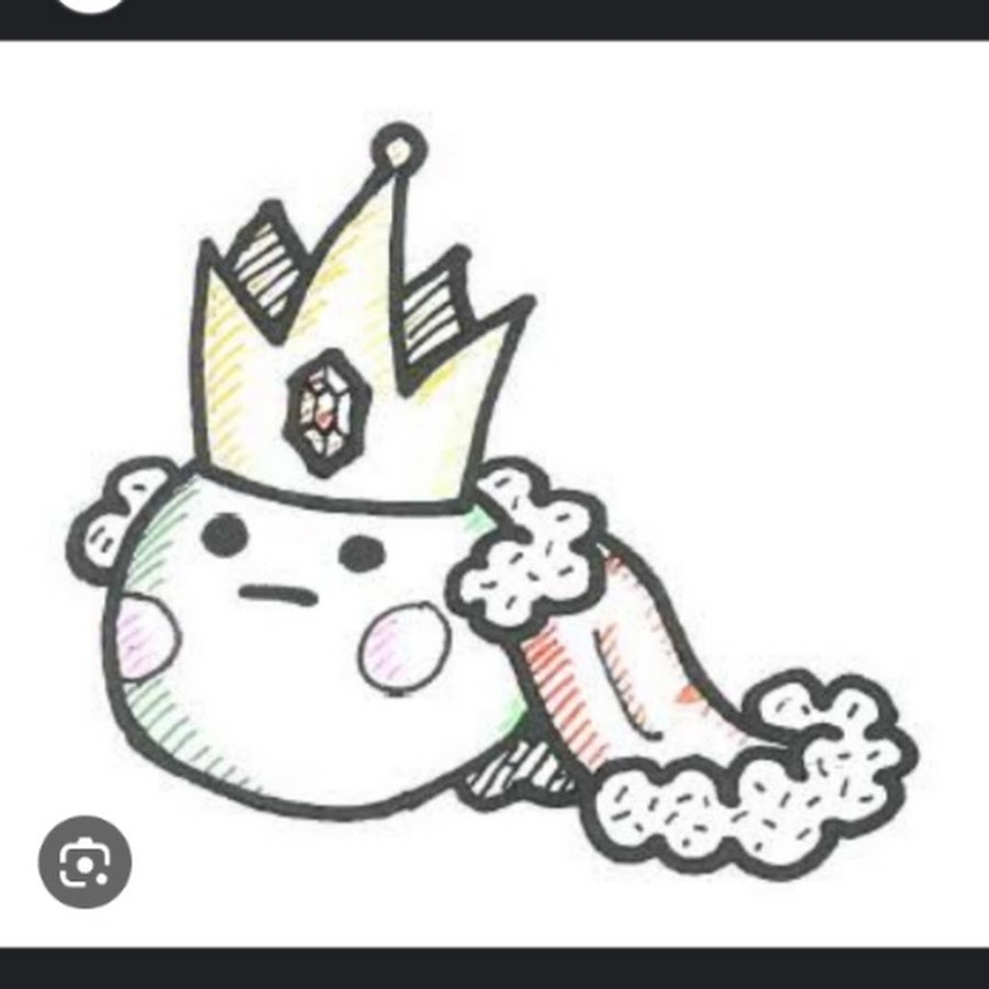 King of peas youtube