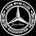 logo Mercedes-Benz W140 “Arman Smagulov”