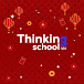 Thinking School Việt Nam