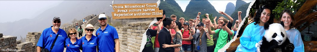 China Educational Tours